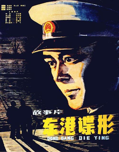 不动产证需要写夫妻双方的名字吗